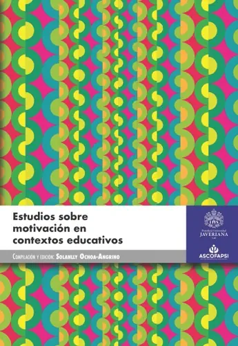 PUJ Seccional Cali